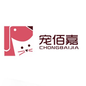 爱尚宠佰嘉
