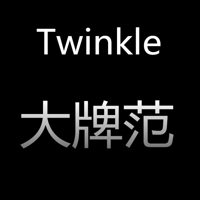 xinyu9516
