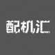 kaizi_85