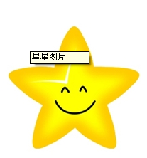 qiulingsi