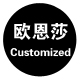 華麗的丶低調jj