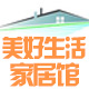 购物群2010