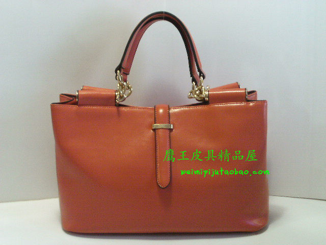 鹰王皮具精品屋