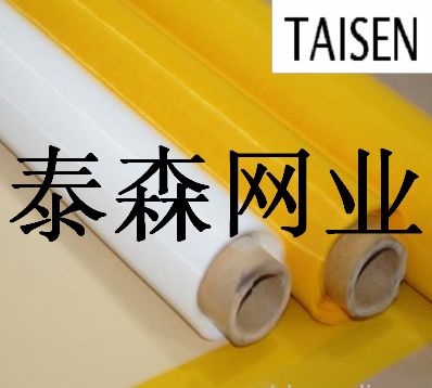 万人迷靓靓店
