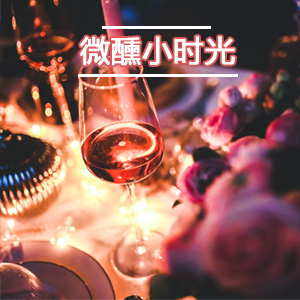 h华夏志圣