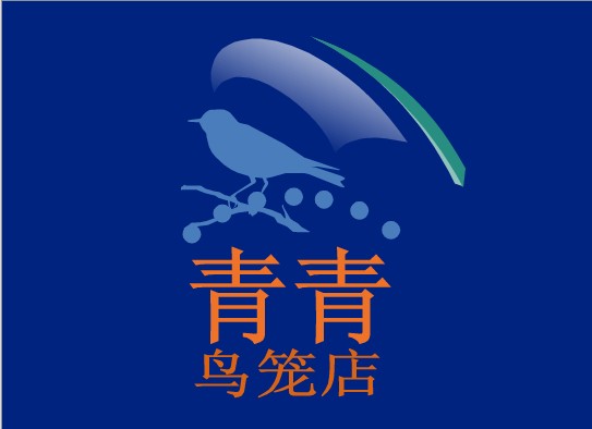 gxzengxianqing