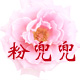 daxianqq