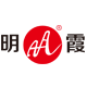 明霞木不子专卖店