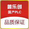 普乐创