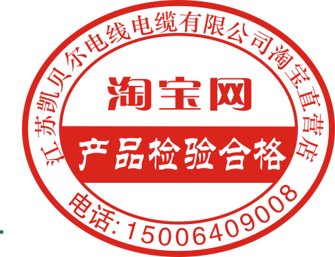 huishixian