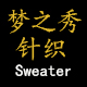 瞬间转动2011
