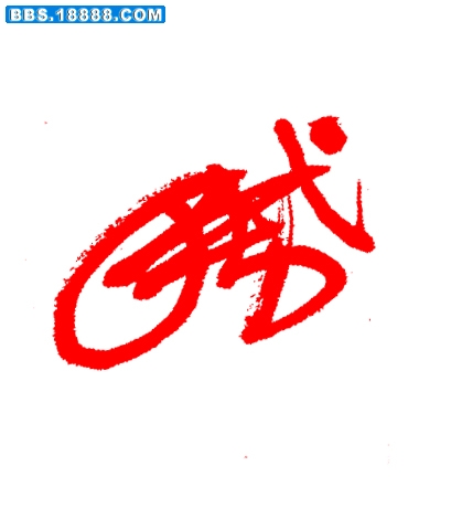 cuienjun