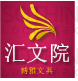 满舵左转
