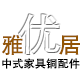 诚信czxin