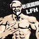 lovexiaotaozi