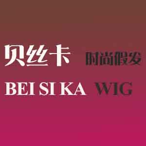 胜龙戏具
