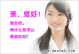 敏凤精品店