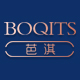 boqits芭淇旗舰店