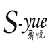宝健诚信经营店