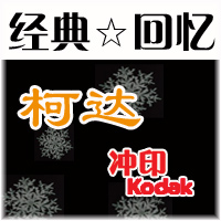 ngj83231