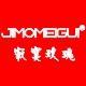 寂寞玫瑰旗舰店