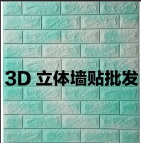 若诡亦蓝