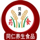 九妹荞荞