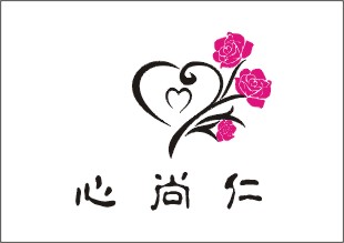 虎未出山