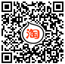 tb红枫叶2