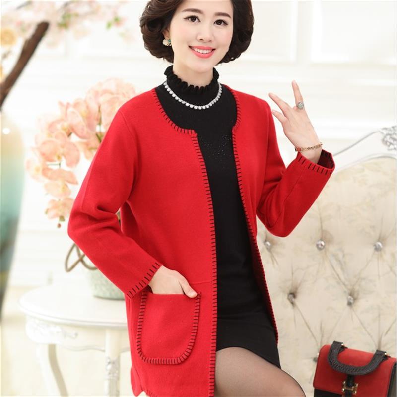 晨轩女装流行馆