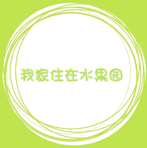 sasa610295395