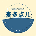 麦多点儿