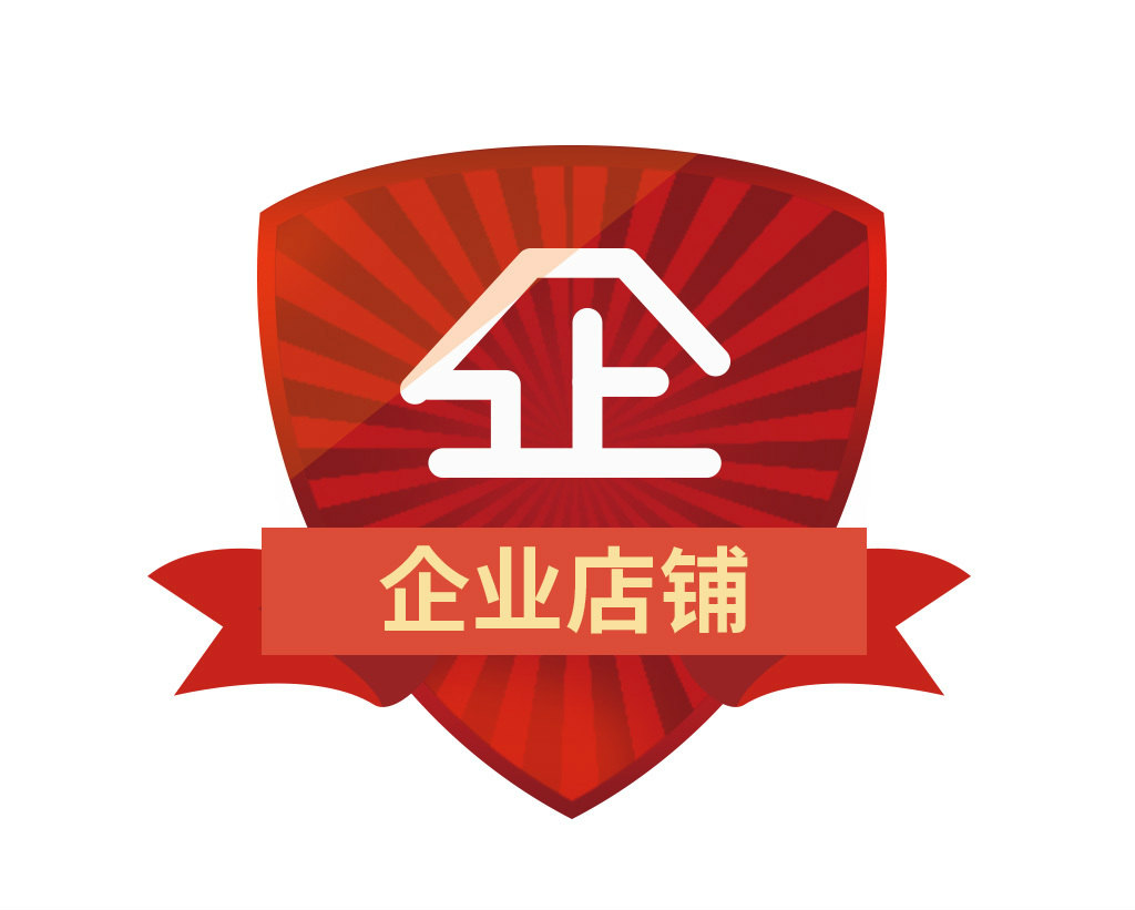 苏菲娅的小店
