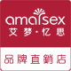 潮族驿站