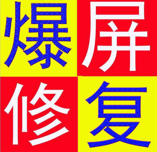 明泽科技886