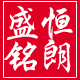 盛恒铭朗图书专营店