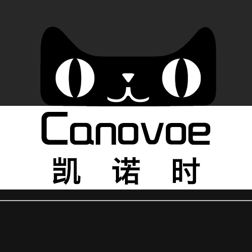 canovoe旗舰店