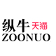 zoonuo旗舰店