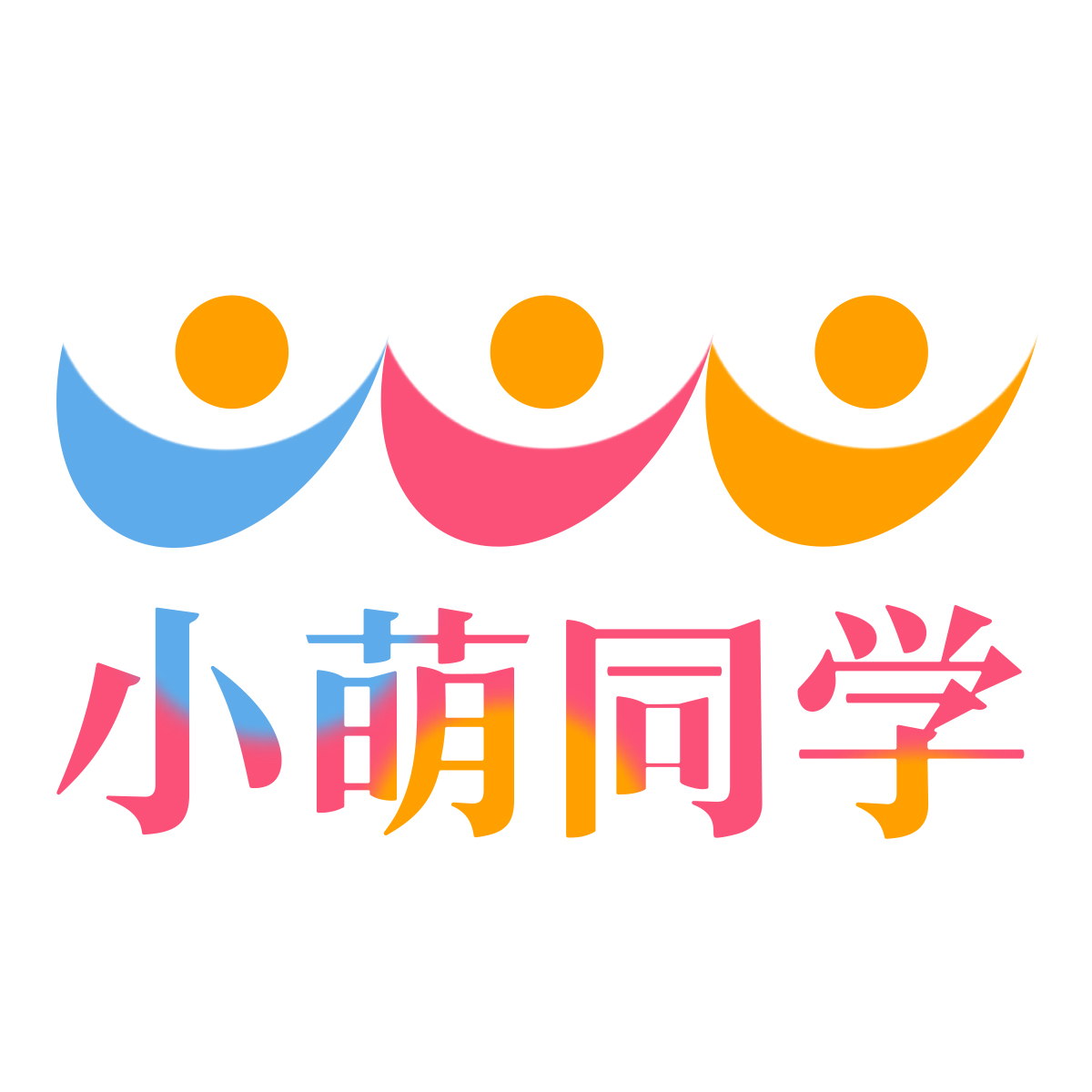 萌小姐精品文具