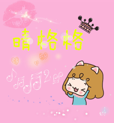 济南国丰商贸有限公司
