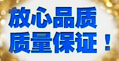 火焰山上存活的北极熊