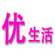 中国好妈妈2015