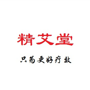 deer和霸王