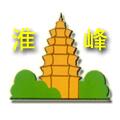 江苏淮峰公司
