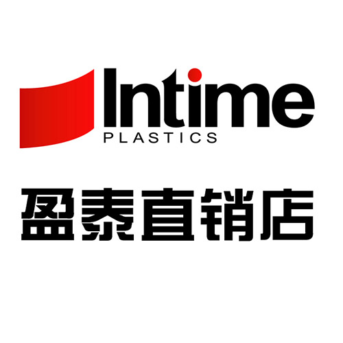 intime盈泰直销店