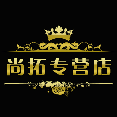 尚拓汽车用品专营店