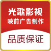 yzyangguang