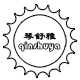 huanghundu