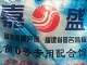 qyting1