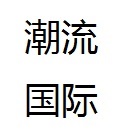 优质发饰品